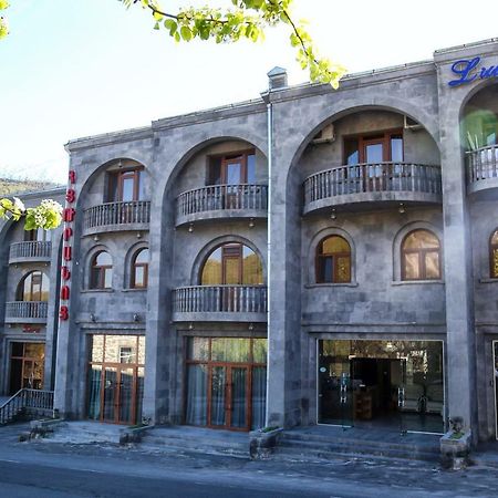 Lara Hotel Горис Екстериор снимка